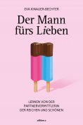ebook: Der Mann fürs Lieben