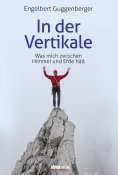 eBook: In der Vertikale