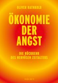 ebook: Ökonomie der Angst