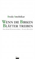 eBook: Wenn die Birken Blätter treiben