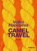 eBook: Camel Travel