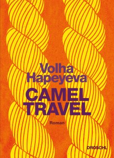 eBook: Camel Travel