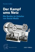 eBook: Der Kampf ums Netz