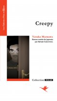 eBook: Creepy