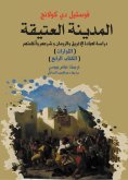 eBook: The Old Town... Study of Greek and Roman worship, legitimacy and regulations(Revolutions) (book IV)