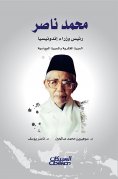 eBook: Muhammad Nasser, Prime Minister of Indonesia - Intellectual Biography and Political March