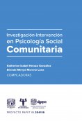 ebook: Investigación intervención en Psicología social comunitaria
