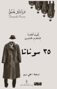 ebook: sonata 35