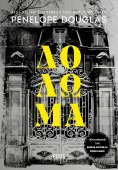 eBook: Δόλωμα