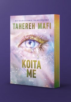 ebook: Κοίτα με