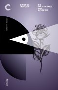 eBook: Το φάντασμα της όπερας
