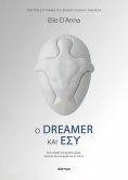ebook: Ο Dreamer και Εσύ