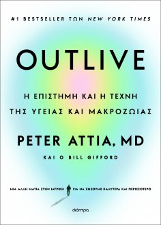 ebook: Outlive