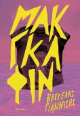 ebook: Μακγκάφιν