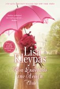 ebook: Ένα σκάνδαλο την άνοιξη