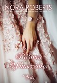 ebook: Ρόδινες υποσχέσεις