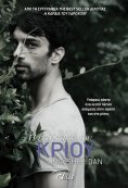 ebook: Η εκδίκηση του Κριού