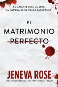 ebook: El matrimonio perfecto