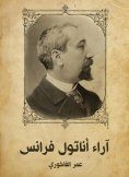 eBook: Anatol France views