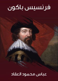 eBook: Francis Bacon