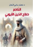 eBook: Al-Nasir Salah al-Din al-Ayyubi
