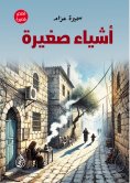 eBook: Small Things