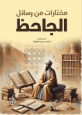 eBook: Selections from Al-Jahiz's letters