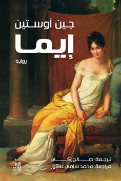 eBook: whatever