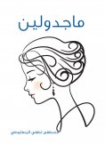 eBook: Magdolin