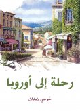 eBook: A trip to Europe