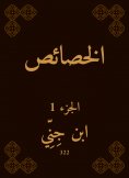 eBook: Properties