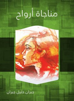 ebook: Menjat souls