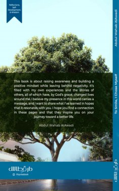 eBook: To smile, I chose myself