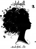 eBook: Women
