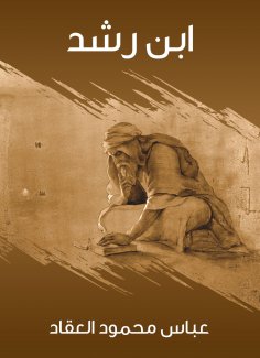 eBook: Ibn Rushd