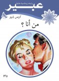 eBook: who am I ?