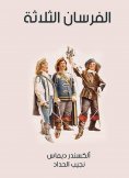 eBook: The three musketeers