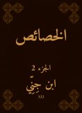 eBook: Properties