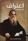 eBook: recognition
