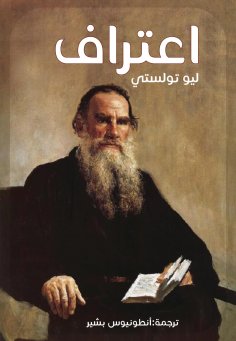 eBook: recognition