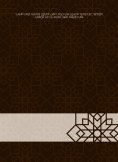 eBook: The clarification of the unification of the creator in the answer