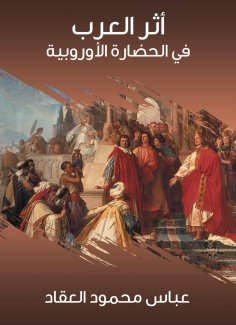 eBook: The impact of the Arabs on European civilization