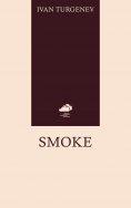 ebook: Smoke