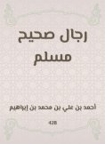eBook: Sahih Muslim men