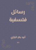 eBook: Philosophical messages