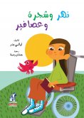 eBook: River, tree and birds