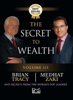 eBook: THE SECRET TO WEALTH