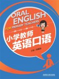 eBook: 小学教师英语口语