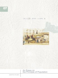 ebook: 人口原理