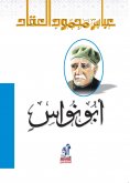 eBook: Abu Nawas